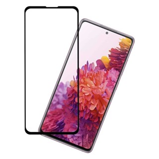 Película 3D premium ultra vidro para galaxy S20 PLUS