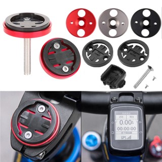 Código De Bicicleta Suporte De Relógio Cronômetro Fixo Alumínio Liga Acessórios GPS Velocímetro Montagem Haste Top Capa Para Garmin Edge & Bryton Cateye Peças