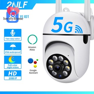 IP Camera Wi-Fi Speed Dome Full Color Night Vision Intelligent Camera Ime 360 Security Wi-fi Full HD