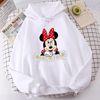Moletom Canguru Básico Minnie Disney Margarida