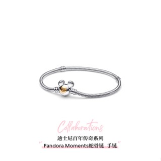925 Disney Centennial Legend Series Momentos Pulseira De Corrente De Cobra
