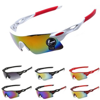 Novos Óculos De Sol Esportivos Da Moda Com Lentes Deslumbrantes Para Ciclismo E Pesca Ao Ar Livre