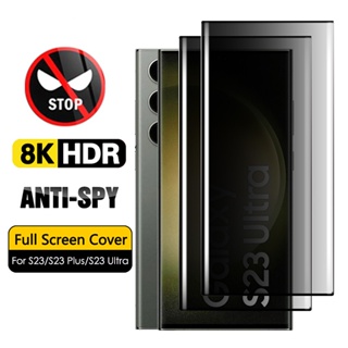 Vidro Temperado Anti-Espionagem Para Samsung Galaxy S25 S24 S23 S22 S21 S20 S10 S9 Plus S24FE S23FE S21FE Note 20 Ultra em Oferta na Shopee