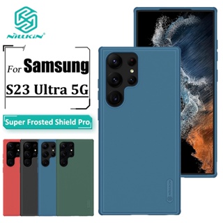 Capa Nillkin Shield Pro Para Samsung Galaxy S23 Ultra Anti-Impressão Digital Traseira À Prova De Choque em Oferta na Shopee