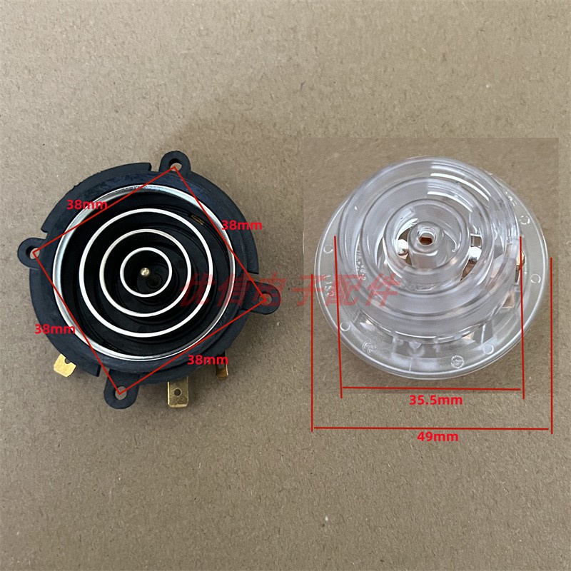 Base de controle de temperatura acoplador conector chaleira elétrica bule saúde chaleira acessórios KSD-168-5 Universal