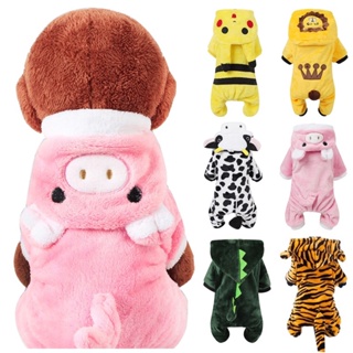 Roupas Para Animais De Estimação Venda A Quente De Flanela Cães Pequenos E Médios Gatos em Oferta na Shopee