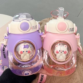 Garrafa De Água garrafa infantil Com Copo De 820ml Portátil De Grande Capacidade Desenho kawayii