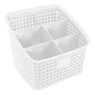 Organizador Multiuso Rattan 6 Divisórias Branco 214/B Nitron em Oferta na Shopee