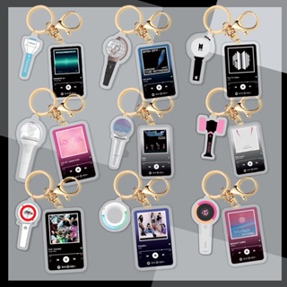 Kpop Stray Kids Aespa ATEEZ IVE Tesouro Chaveiro Acrílico Decoração Chave De Encanto Saco Anel Carro em Oferta na Shopee