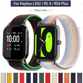 Pulseira De Nylon Para Relógio Haylou Smart 2 LS02 RS4 RS4 Plus Bracelete Com Smartwatch Watch
