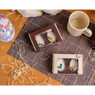 10 Caixa Ovo de Páscoa C/ Visor (2X50G) Tons De Cacau 4105 (Páscoa Ideia 2025) em Oferta na Shopee