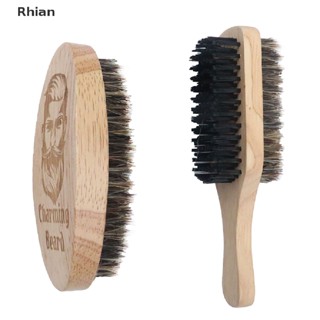 Escova De Barba Para Homens COD