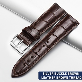 12-24mm Pulseira De Relógio De Couro Fivela De Aço Fino Slub Padrão 20mm 22mm Masculino E Feminino em Oferta na Shopee