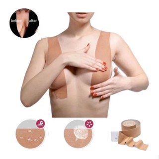 Sutiã Adesivo Levanta Peito Seios Fita Boob Up Invisível Fit