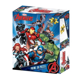 Brinquedo Quebra-Cabeça 3D Os Vingadores Zipper Box 200 Peças Multilaser - BR1313 em Oferta na Shopee