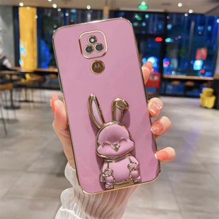 Capa De Celular Motorola Moto E7 E7 Plus 2023 Suporte De Coelho Sorriso Câmera TPU De Luxo