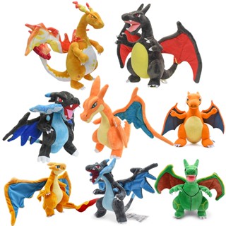 Charizard sale stuffed animal