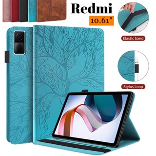 Para Xiaomi Redmi Pad 10.61 Polegadas Smart PU Flip Slim Capa De Couro Folio Stand À Prova De Choque