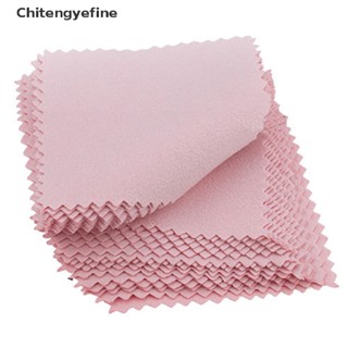 Ctye 50 PCS Limpador De Pano De Polimento De Prata Jóias Anti-Tarnish Tool Limpeza De Polidor Joias 2018 Sil