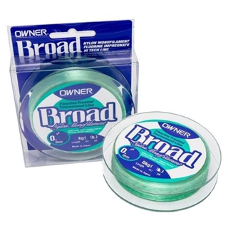Linha Monofilamento Broad 300 metros – Owner 0,20mm em Oferta na Shopee
