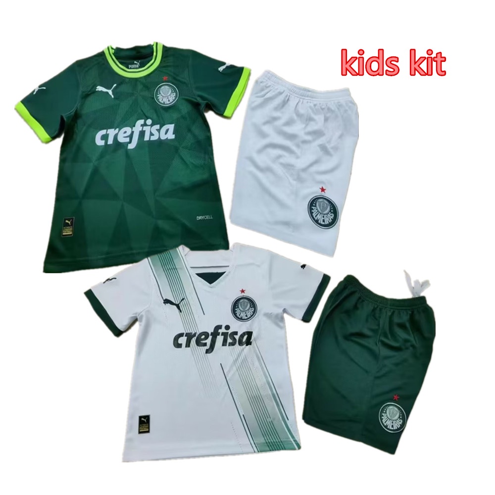 Kit da seleção brasileira de futebol, kit de casa e kit de