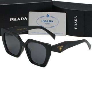 Moda Clássica Óculos De Sol Fotocrômicos Clássicos De Moldura Quadrada Para Mulheres E Homens , vintage , ornamental , Padrão Versátil , UV 400
