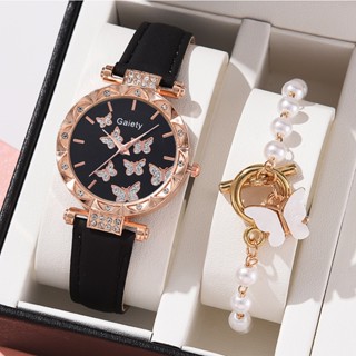 Relógio De Quartzo Pulseira Novo Feminino Conjunto De Duas Peças Moda Pequena Borboleta Padrão Diamante Faixa De Couro