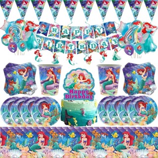 A Pequena Sereia Ariel Princesa Meninas Festa De Aniversário Decorações Prato De Mesa Copo De Suprimentos Para
