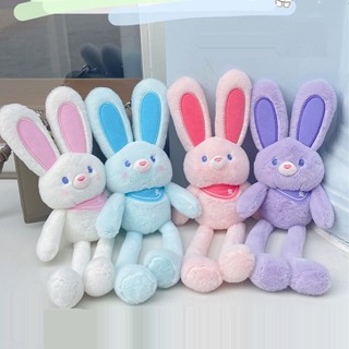 30CM Pingente De Coelho Puxado PP Algodão Macio Recheado Brinquedo