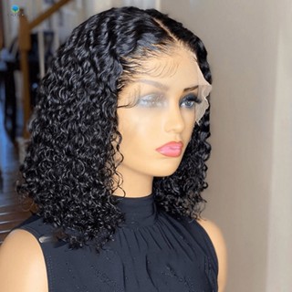 Peruca Feminina Moda Africana Cabelo Curto Enrolado Cabeleireiro Sintético Enrolada Adequado Para Halloween