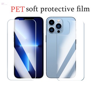 Película Protetora Macia De Tela PET Para Iphone 14 13 12 11 Pro Max XR XSMAX 7 8 Plus Filme Traseiro Não Rasgado E Rasqueante