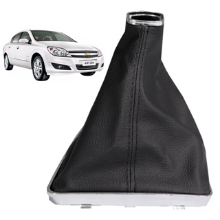 Coifa Do Cambio Chevrolet Vectra 2006 Até 2008 Base Cromada em Oferta na Shopee