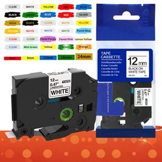 Fita TZE Compatível 6/9/12mm tze231 tze221 Brother-231 Adesiva De Rótulo Laminada Refil Label Maker P-Touch PTH110 em Oferta na Shopee