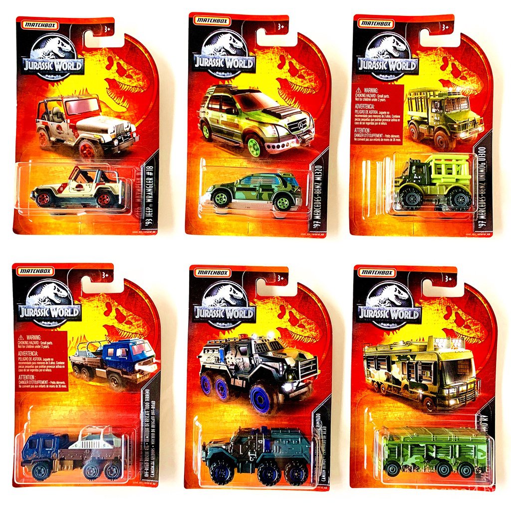 Matchbox Matchbox Jurassic Park filme O mesmo modelo de carro de liga leve FMW90 monobrod 12 Mercedes-Benz u1h6