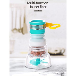 Kit 6 360 ajustável flexível torneira da cozinha extensor de água à prova de respingo filtro de saída cabeça pulverizador de poupança de água filtro difusor