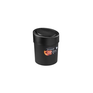 Lixeira Com Tampa Click Coza Press 5 Litros Preto