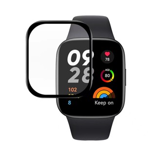 Protetor De Tela Curva Para Redmi Watch 3 Filme Anti-Riscos (1PC)