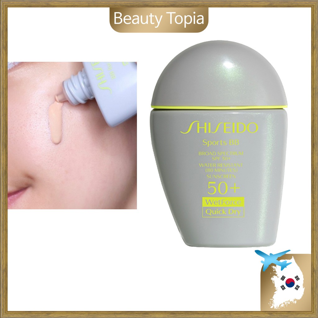 Shiseido Bb Sports: Onde Comprar | BuscaProdutos