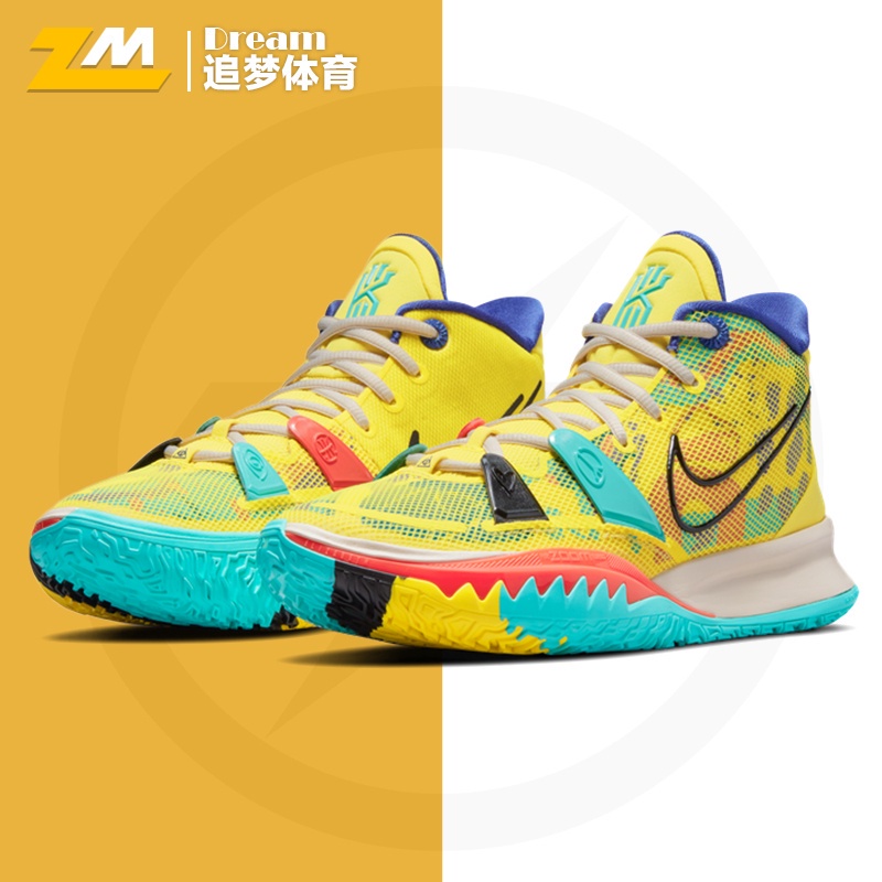 Sapato de basquete store nike