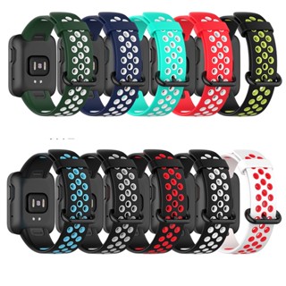 Para Mi Watch Lite Redmi watch 2 lite Pulseira Substituta Esporte Macia De silicone Watch2