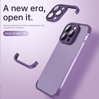 Para O iPhone 15/15 Pro Max Soft Q Bomba TPU Corner Pad Bumper + Protetor De Lente De Vidro Temperado 14/14 Plus/13 13/12 Frame Ângulo De Caixa De Esteira