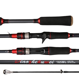 GHOTDA ML Fishing Jigging Rod 1.65M/1.8M Rockfish Lure Casting/Spinning Jig 2 Sections Sea Boat