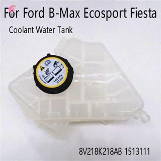 Tanque De Expansão Do Refrigerante De Água Motor Para Ford B-Max Ecosport Fiesta VI 8V218K218AB 1513111 #0