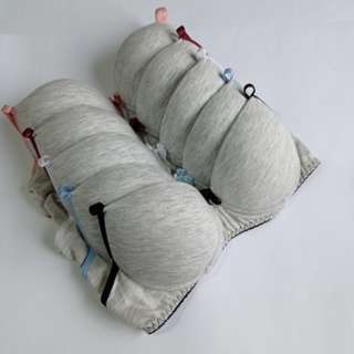 Sutiã Básico Mescla Bojo Arco Sutien Soutien Sutian em Oferta na Shopee