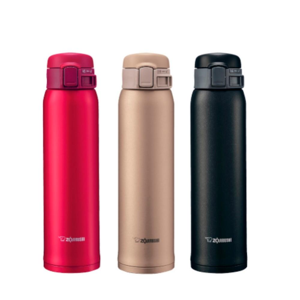 Garrafa Térmica Zojirushi Travel Mug 600ml SMSE60 Shopee Brasil