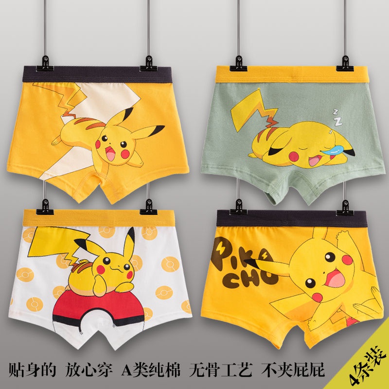 Roupa íntima infantil, roupa íntima do Pokémon Pikachu, roupa íntima do Homem de Ferro, cuecas boxer largas, roupa íntim