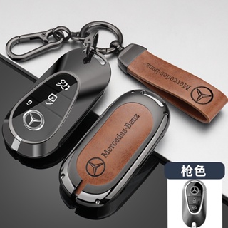 Nova Capa Metálica Para Chave De Carro Mercedes Benz 2022 C S Classe W206 W223 S350 C260 C300 S400 S450 S500 em Oferta na Shopee