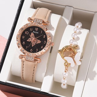 2 Conjuntos De Relógios Femininos Butterfly Relógio De Cinto Digital Novo Bracelete Analógico Casual Simples