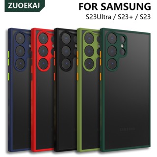 Capa De Armadura À Prova De Choque Para Samsung S23 Ultra S22 Plus S21 S20 FE Matte