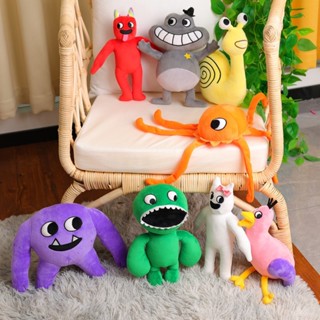 1pcs 2023 Novos Brinquedos 25cm Garten of Banban Plush Toy Cartoon Game Figura Boneca De Pelúcia Animal Monstro Para Aniversário Infantil